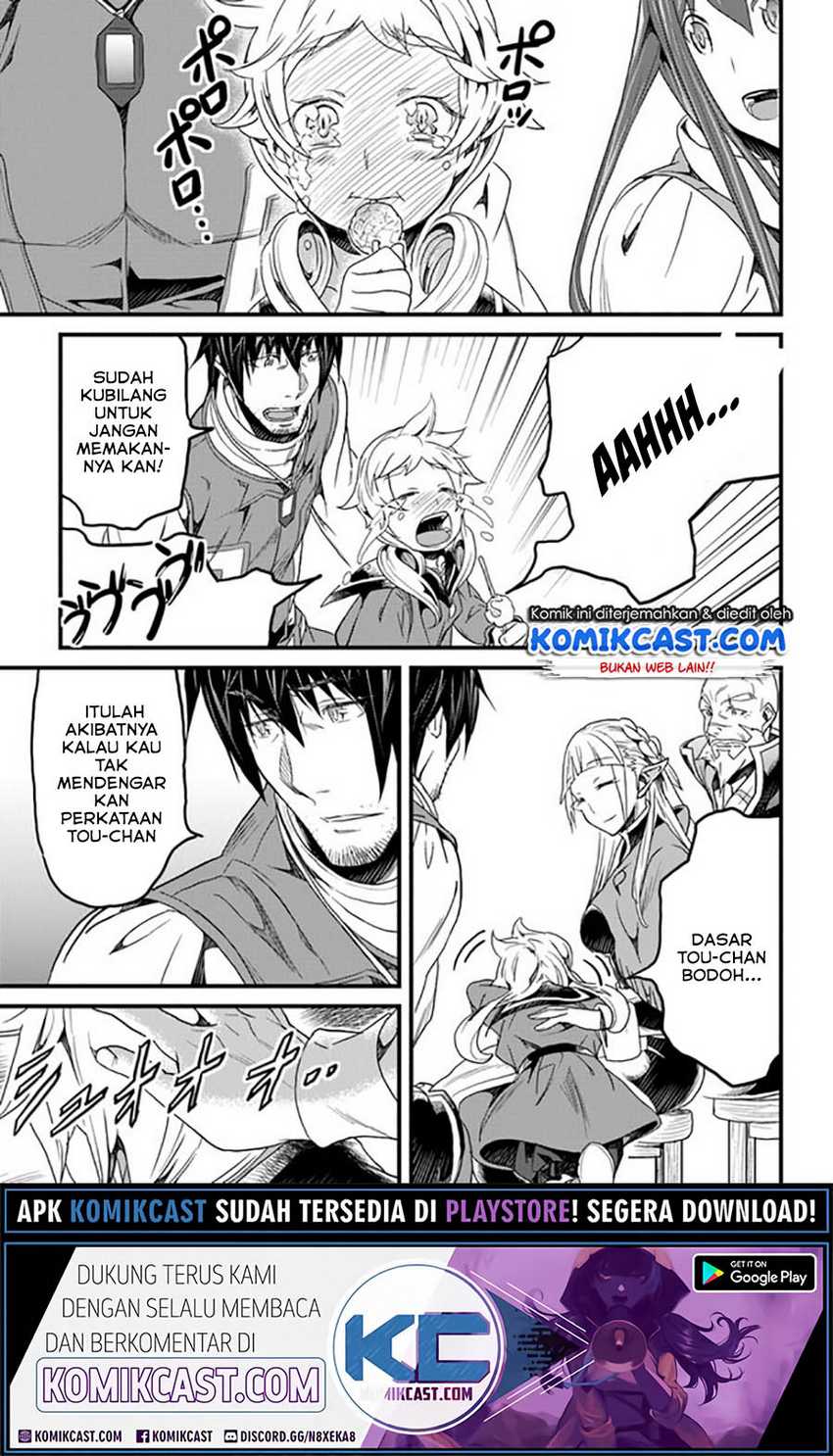 Chapter 17.1 - halaman 13