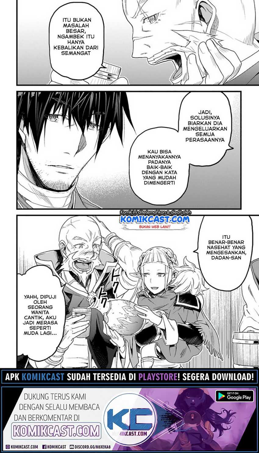 Chapter 17.1 - halaman 16