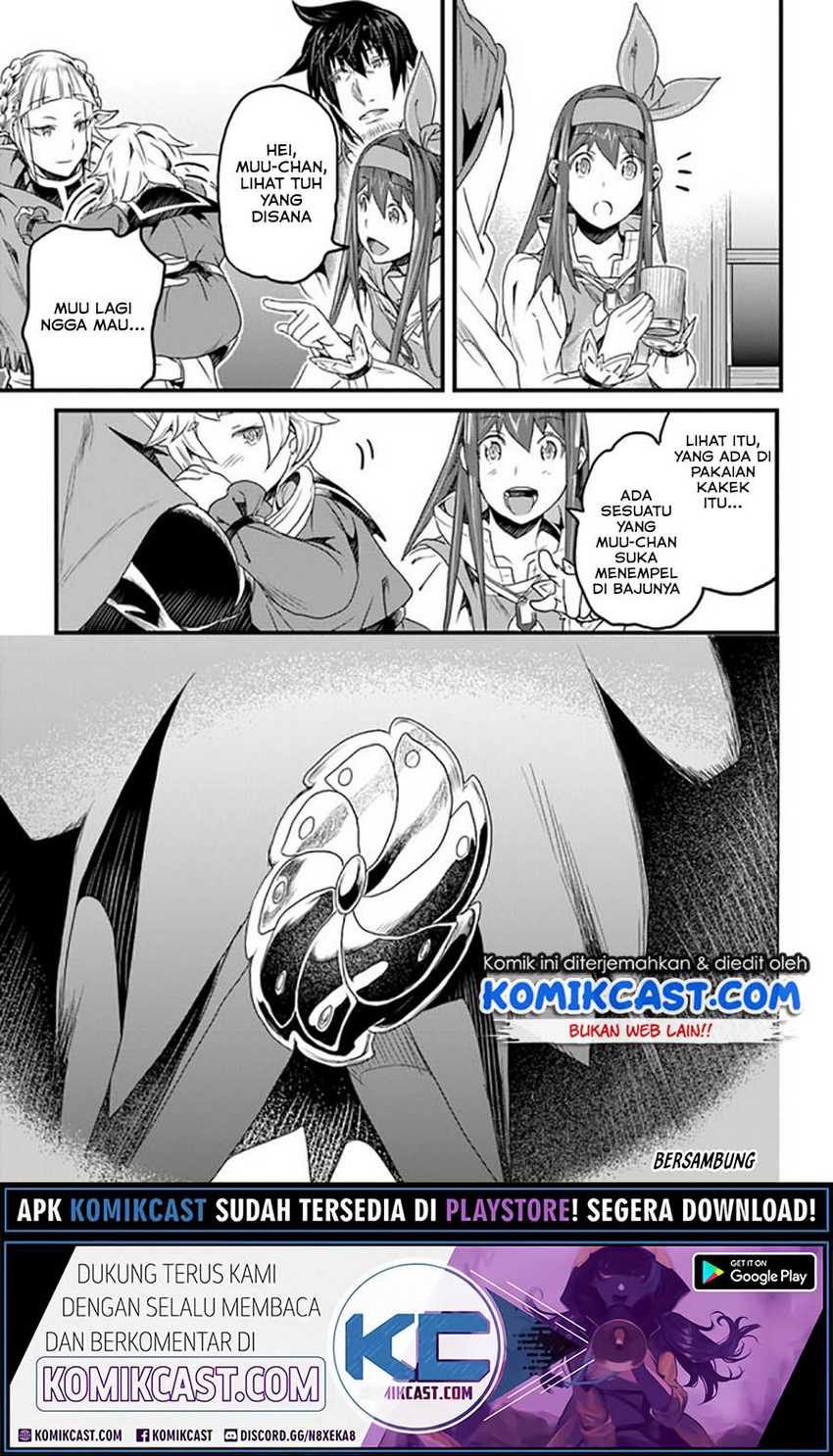 Chapter 17.1 - halaman 17