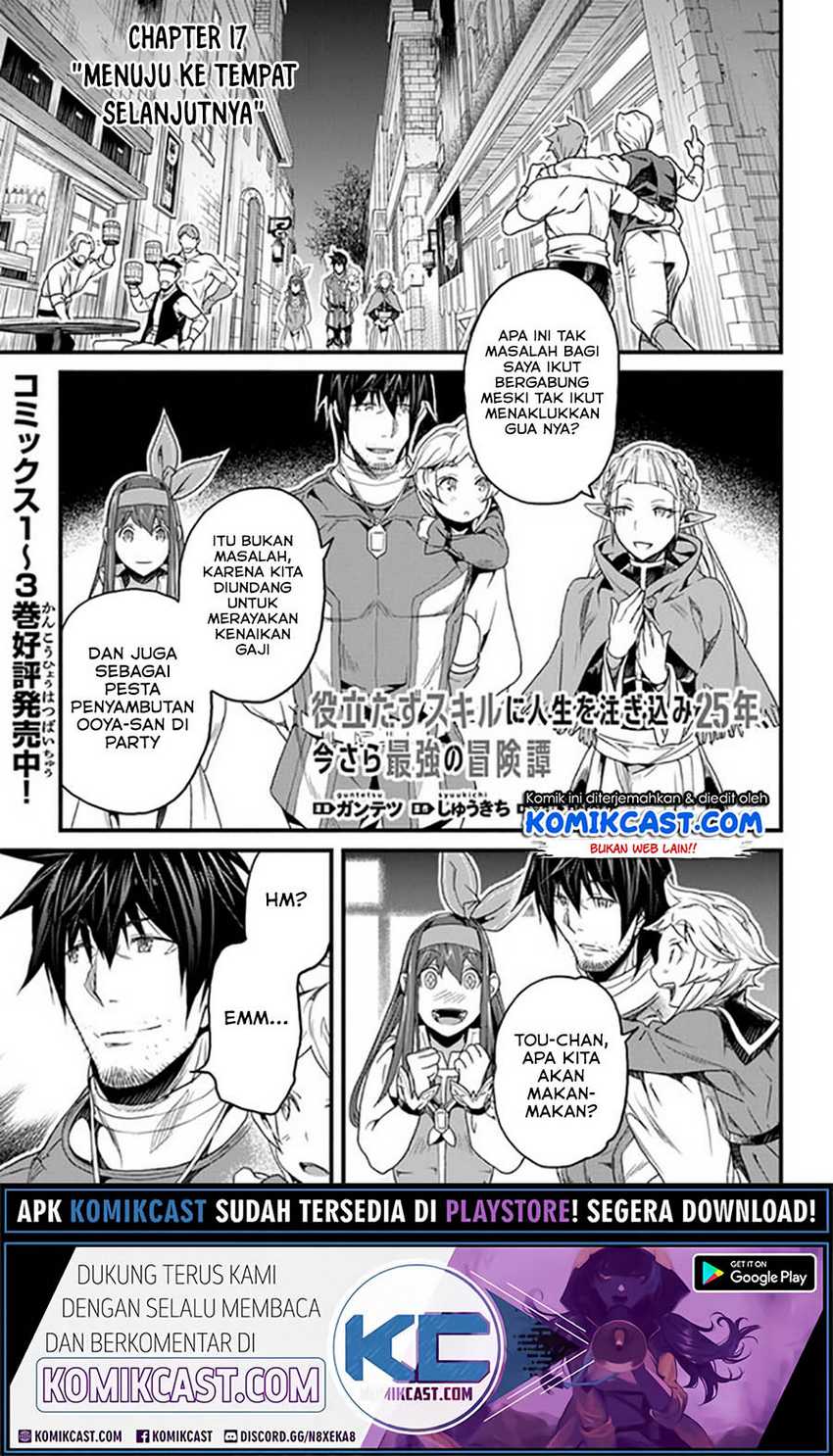 Chapter 17.1 - halaman 3