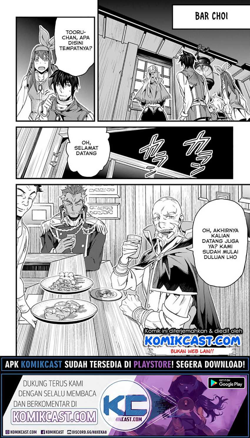 Chapter 17.1 - halaman 4