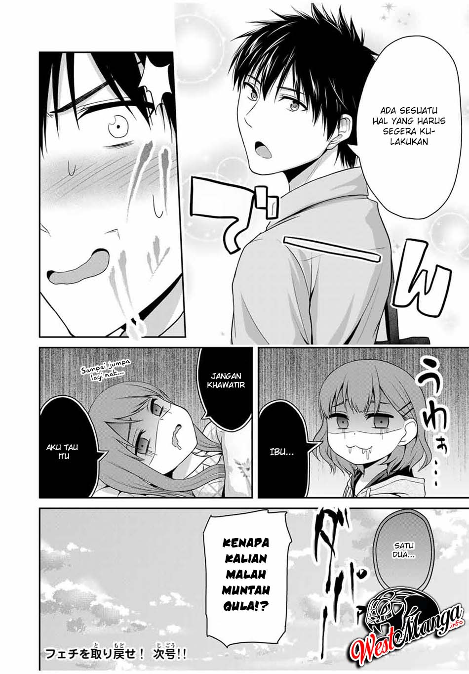Chapter 59 - halaman 13