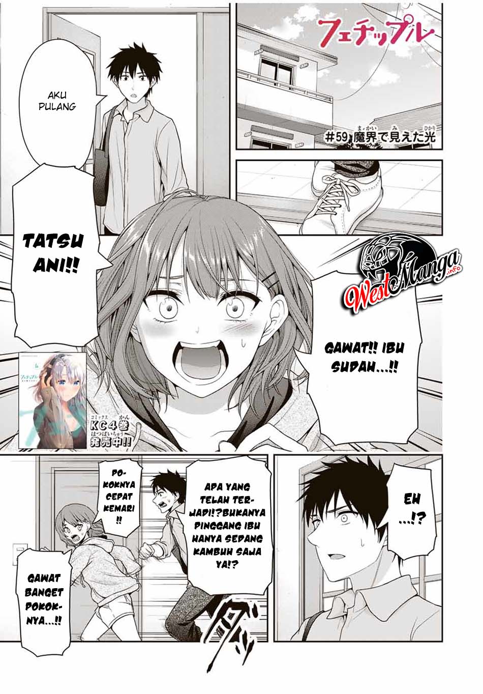 Chapter 59 - halaman 3