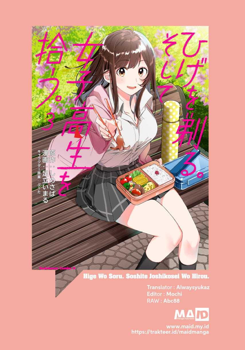 Chapter 21 - halaman 31