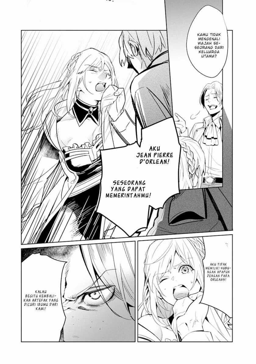 Chapter 2 - halaman 12