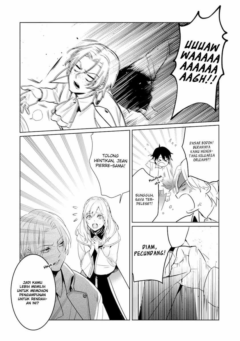 Chapter 2 - halaman 14