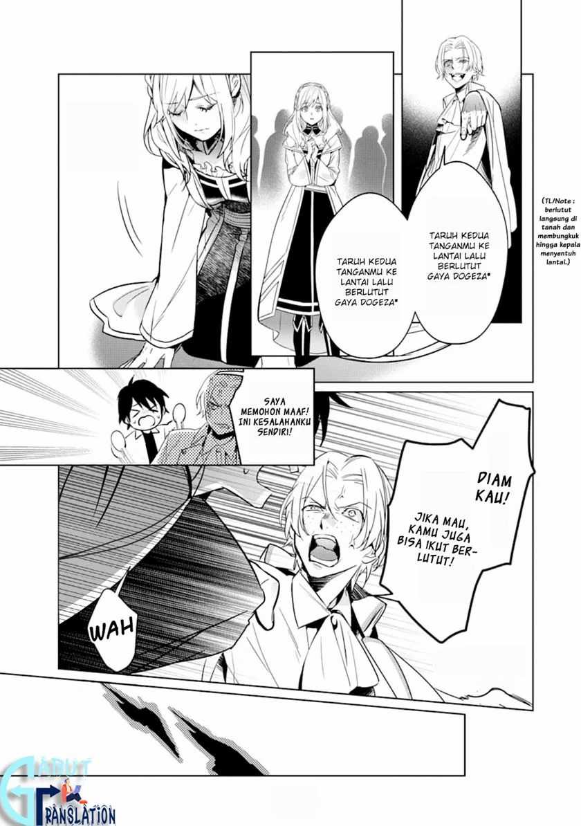 Chapter 2 - halaman 15