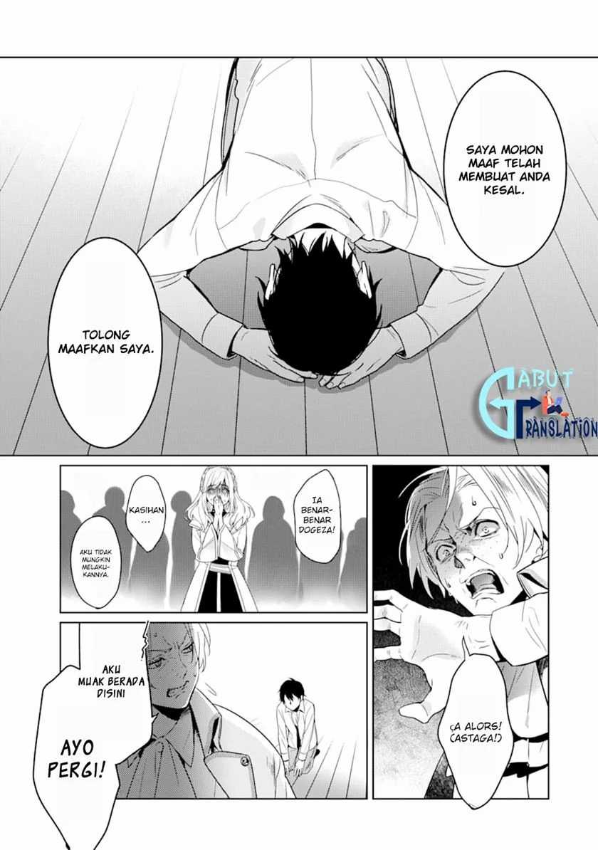 Chapter 2 - halaman 17