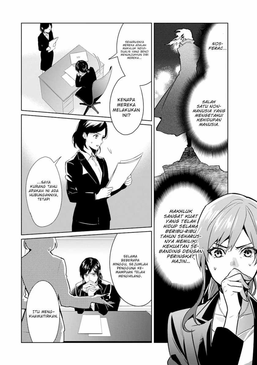Chapter 2 - halaman 4