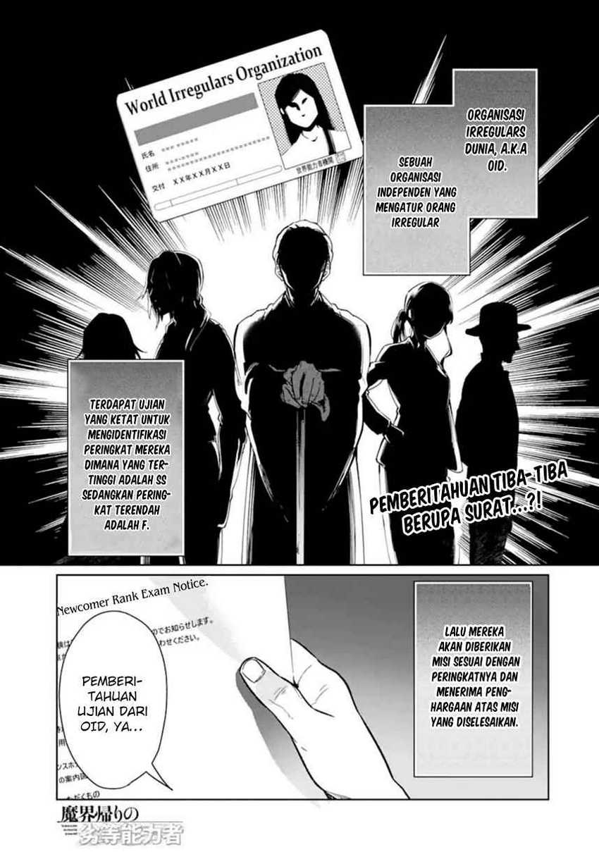 Chapter 1 - halaman 3
