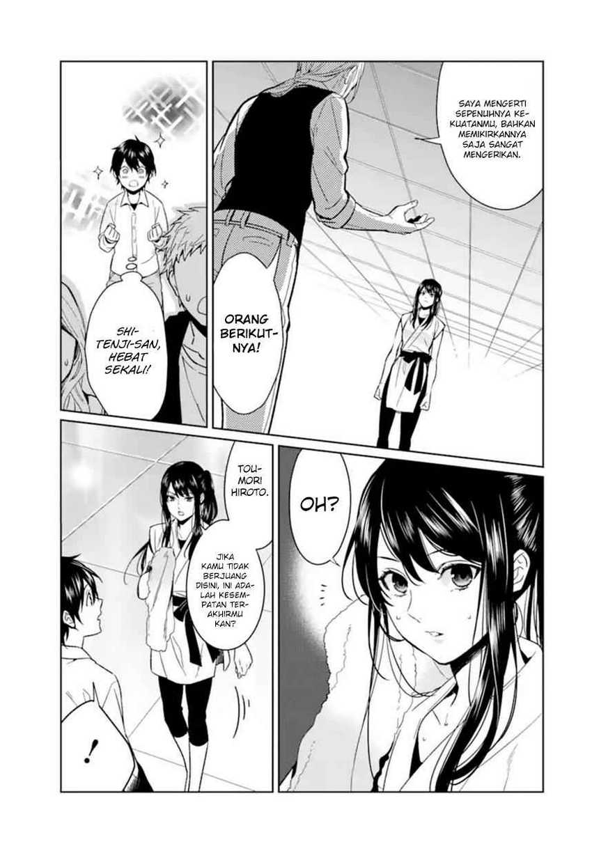 Chapter 1 - halaman 23