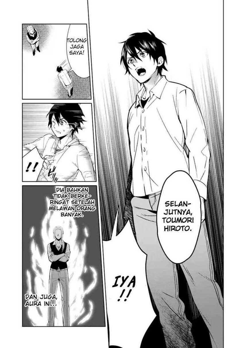 Chapter 1 - halaman 25