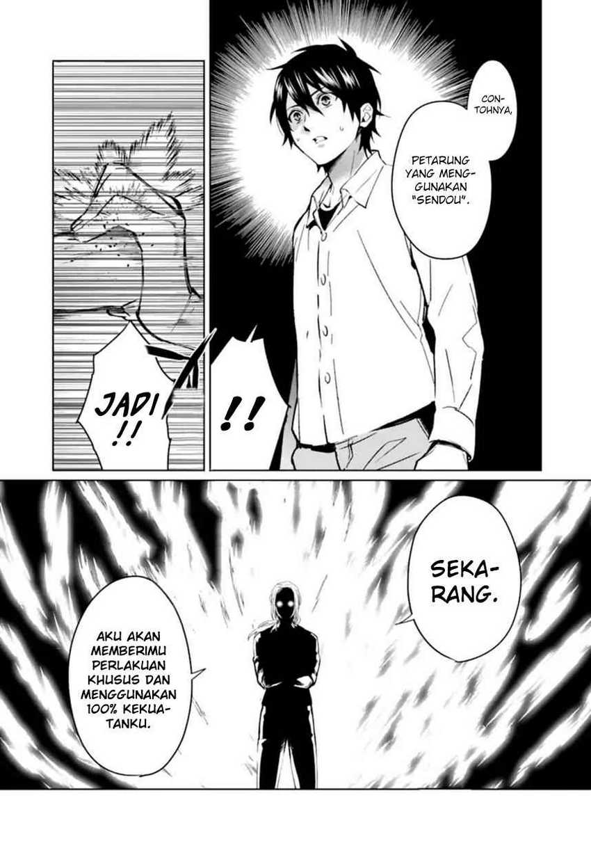 Chapter 1 - halaman 27