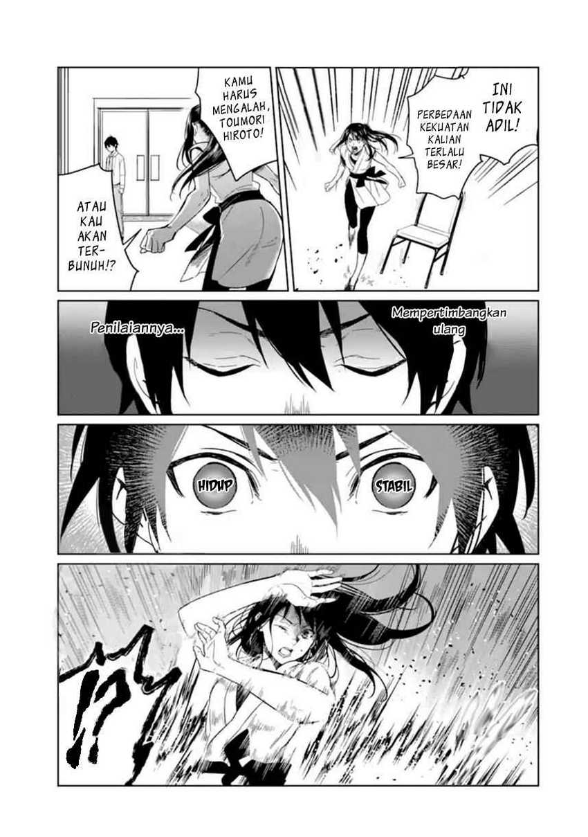 Chapter 1 - halaman 29