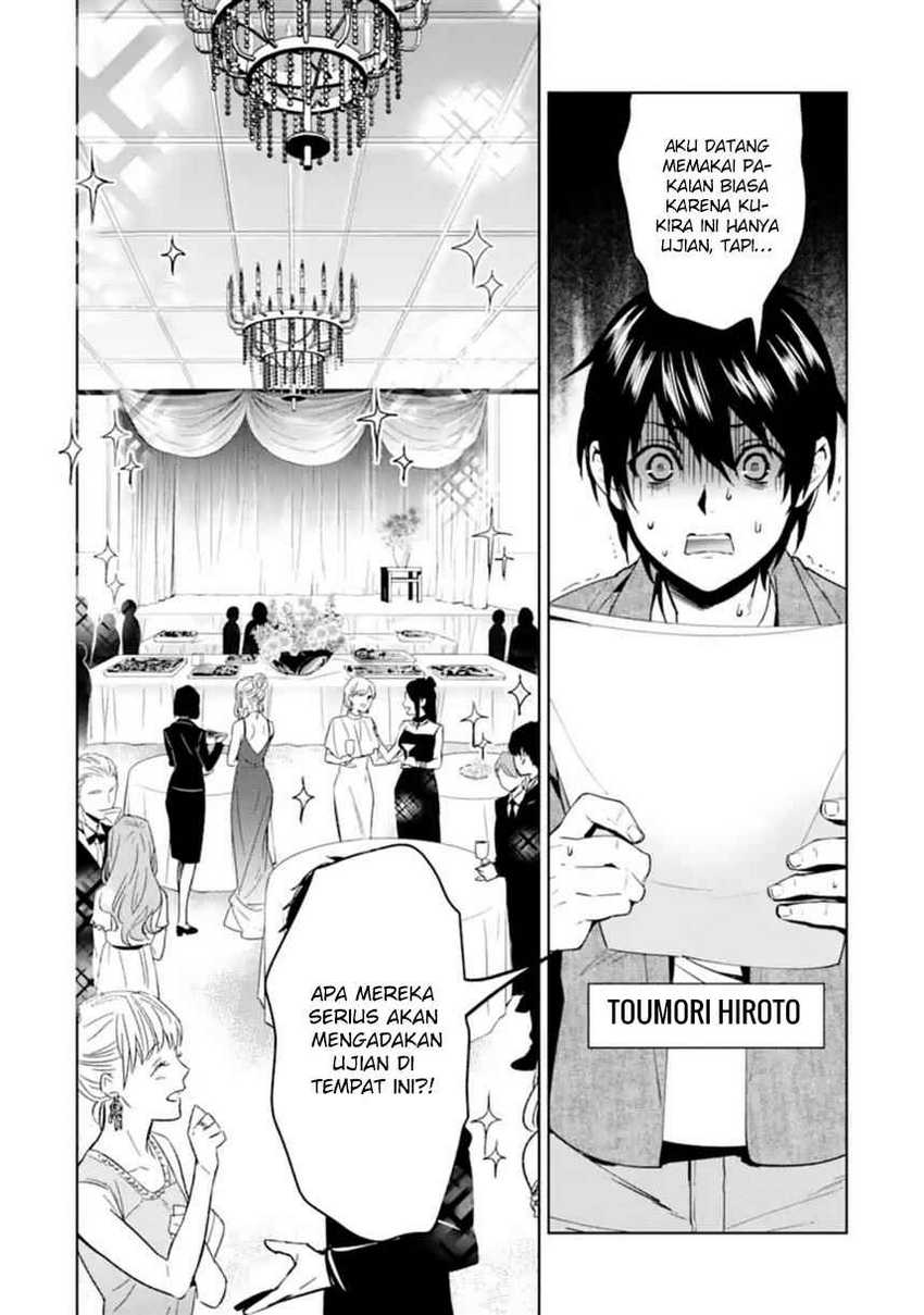 Chapter 1 - halaman 4