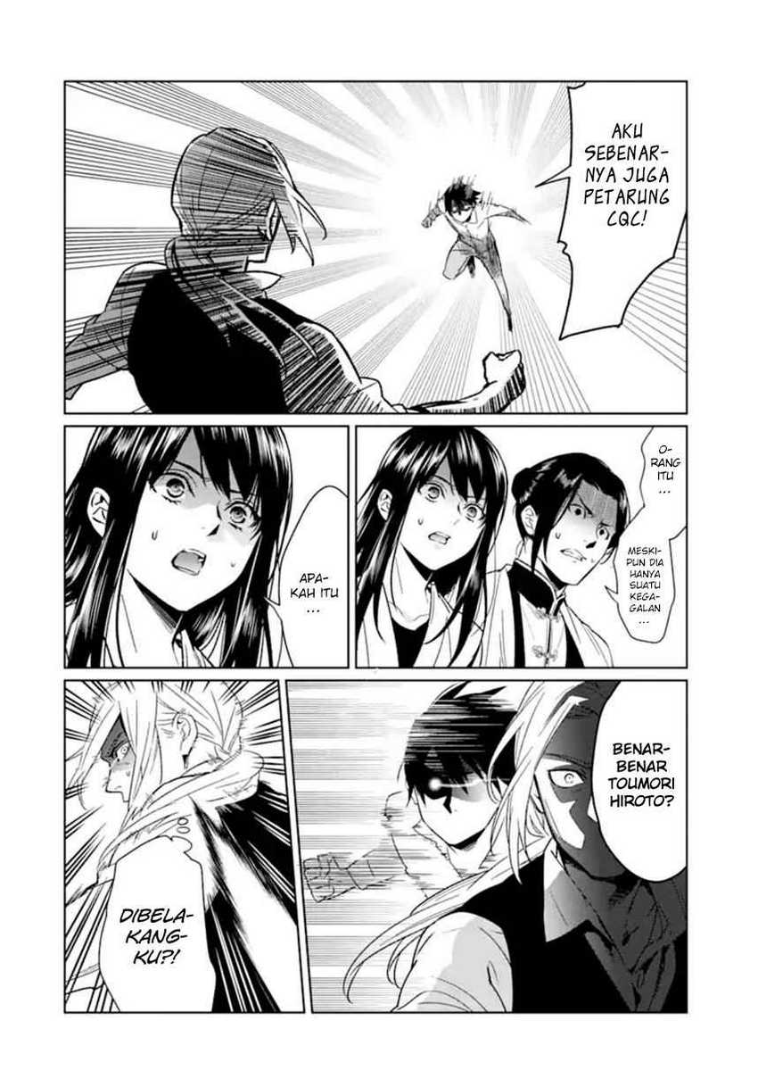 Chapter 1 - halaman 32
