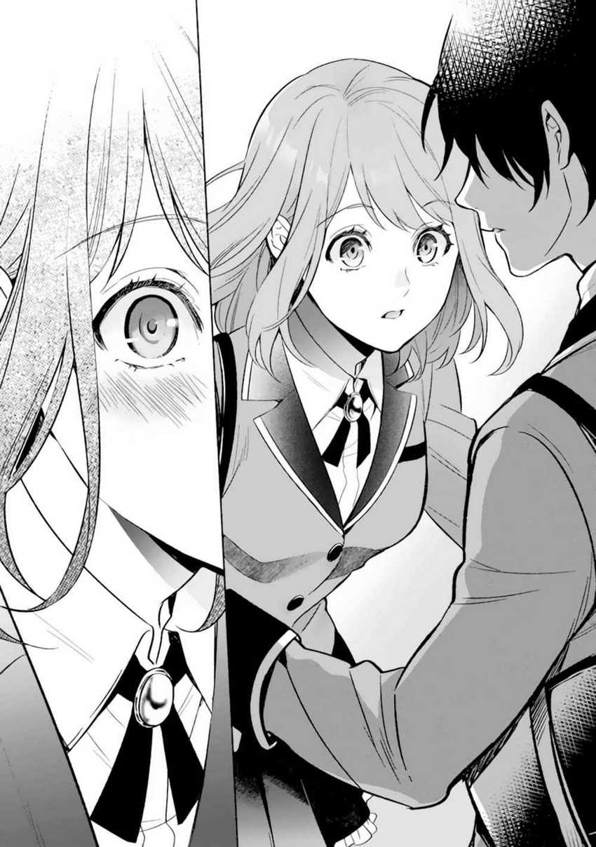Chapter 00 - halaman 25
