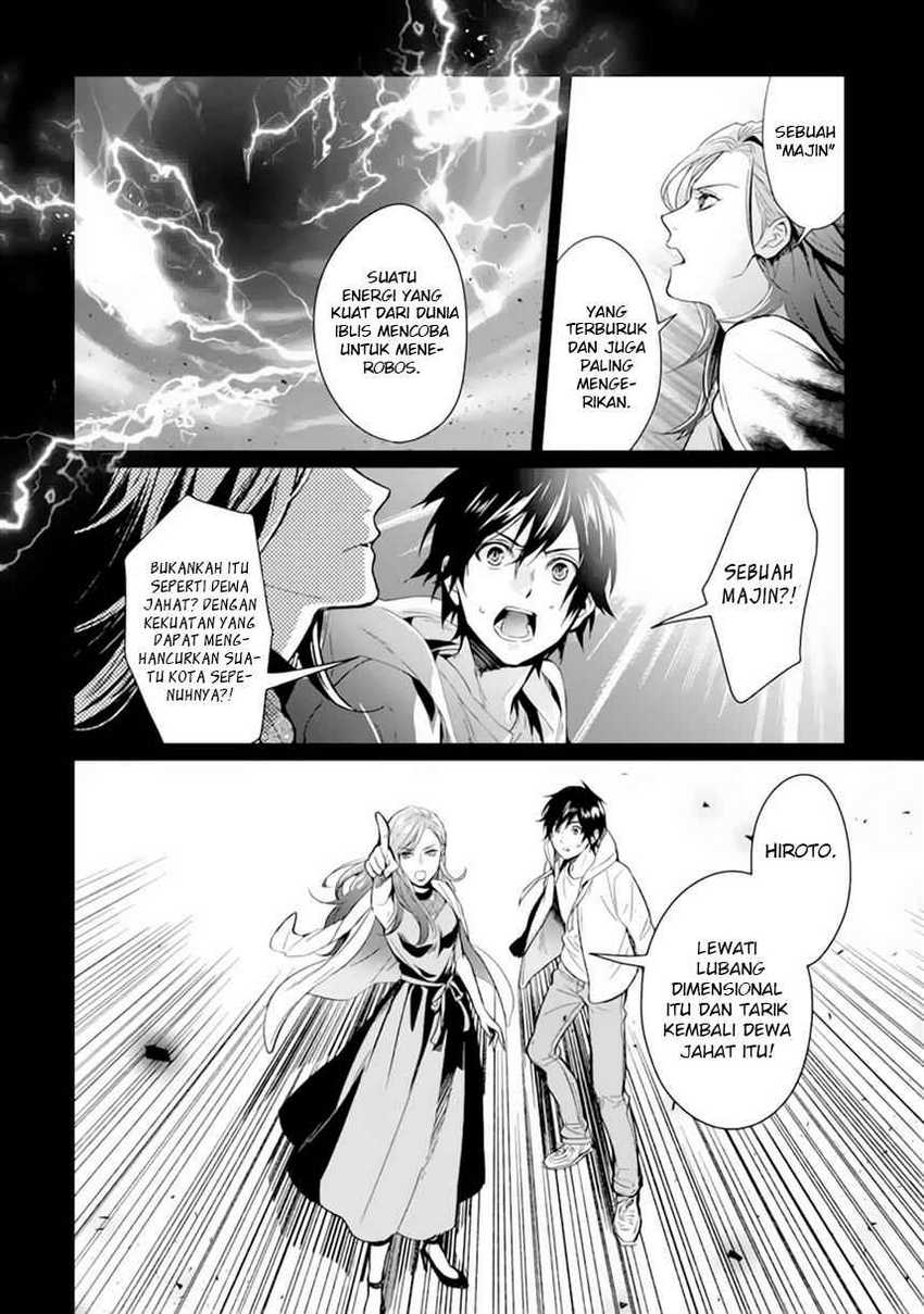 Chapter 00 - halaman 4