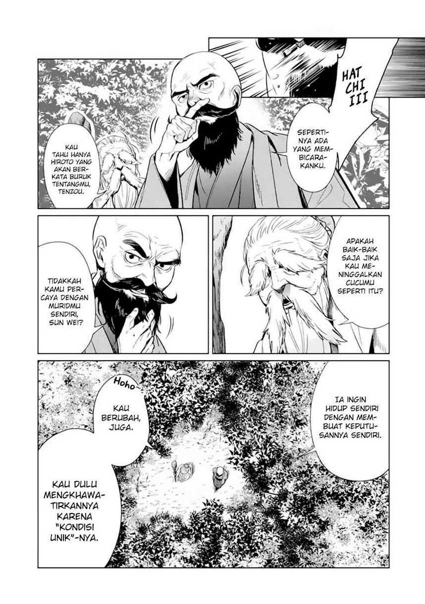 Chapter 00 - halaman 32