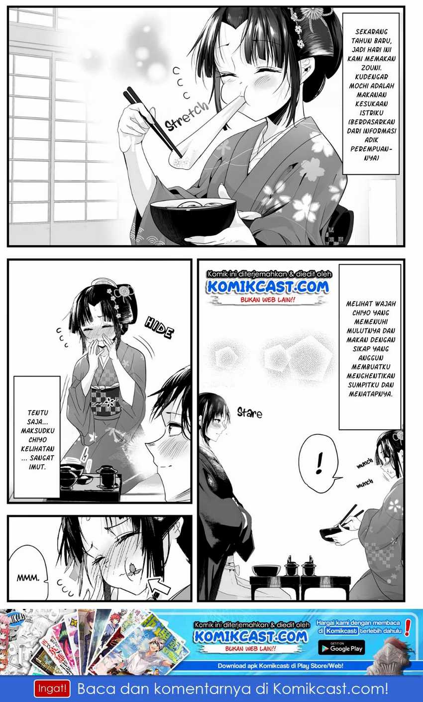 Chapter 28 - halaman 3
