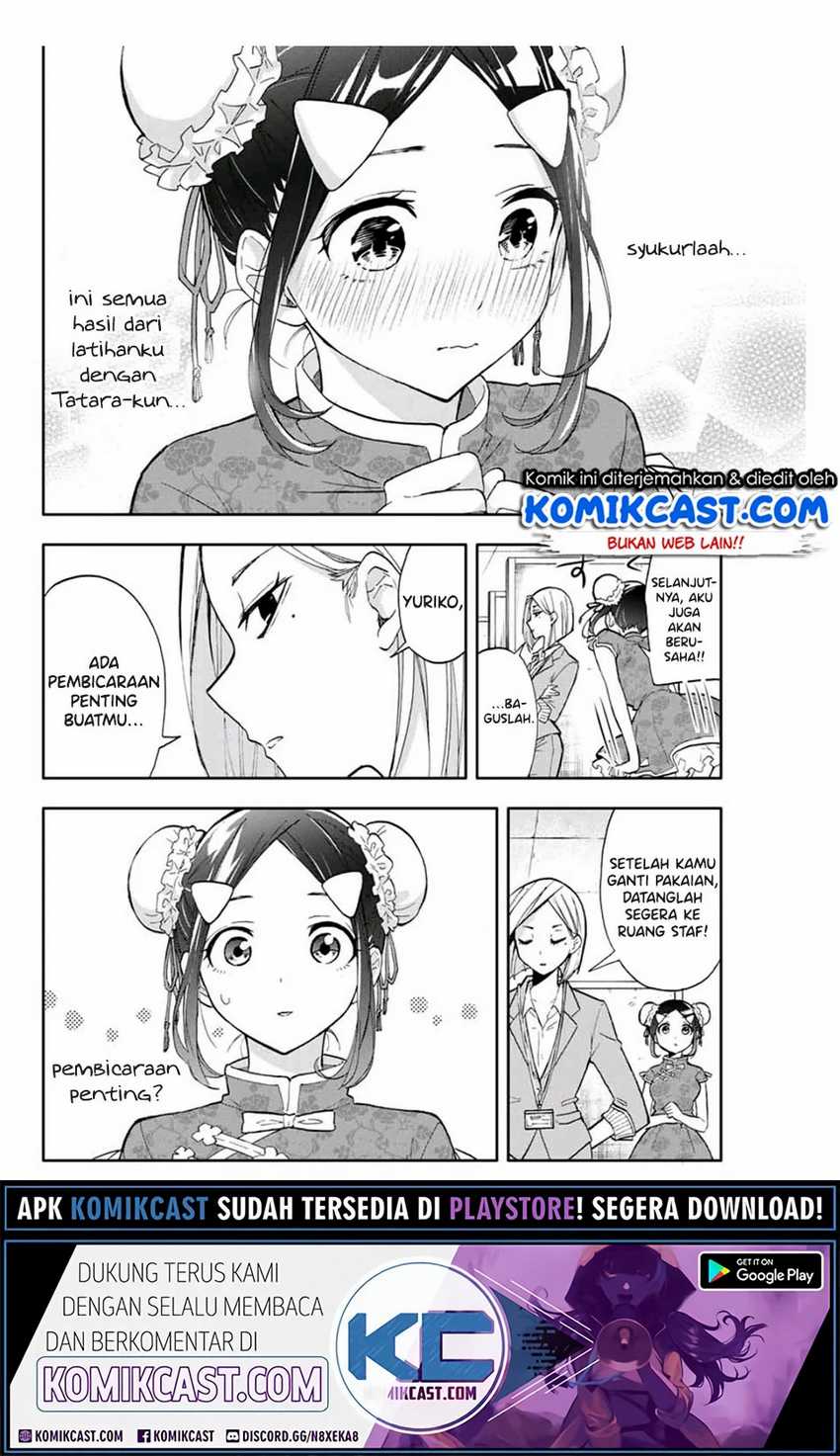 Chapter 33 - halaman 4
