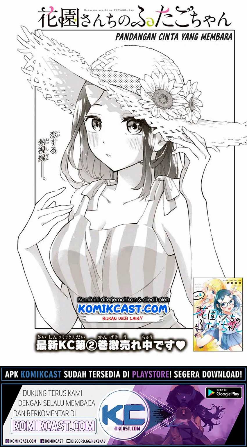 Chapter 33 - halaman 5