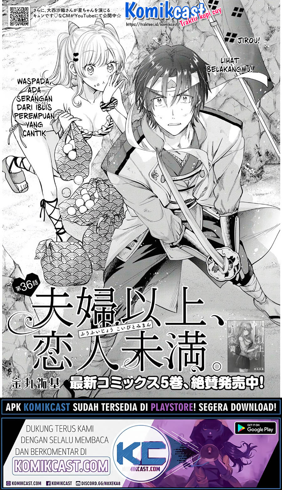 Chapter 36 - halaman 3