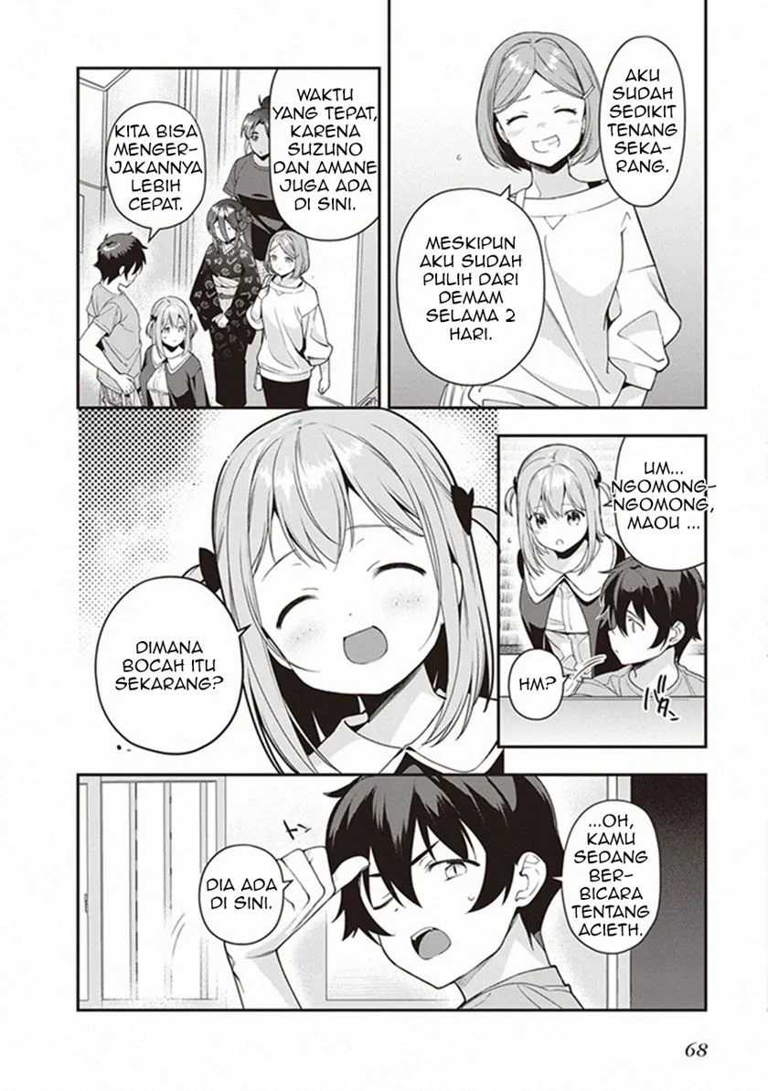 Chapter 81 - halaman 12