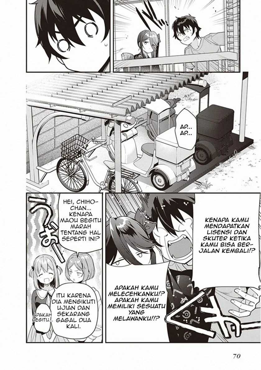 Chapter 81 - halaman 14