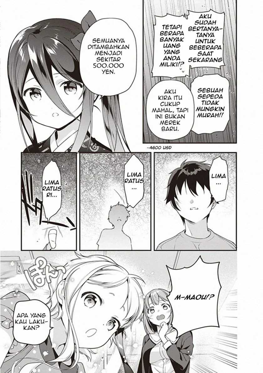 Chapter 81 - halaman 17