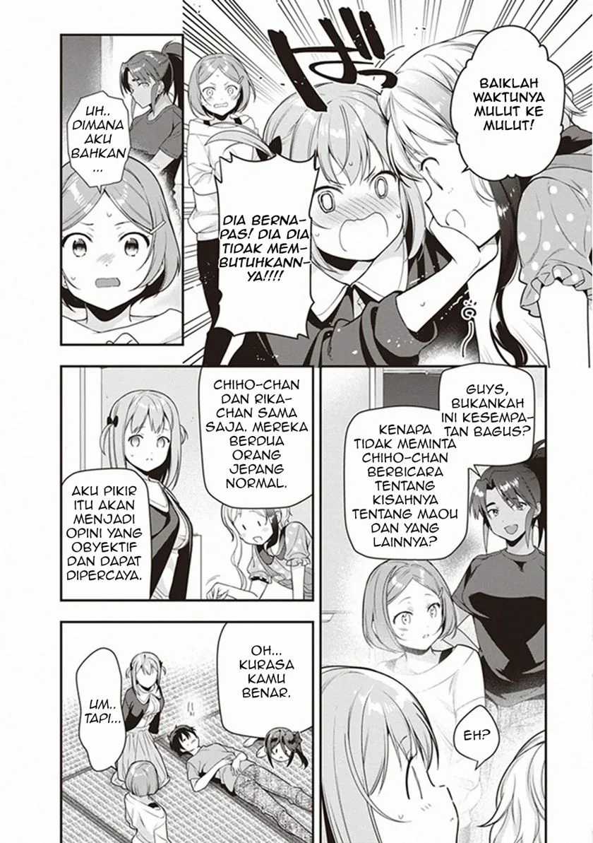Chapter 81 - halaman 18