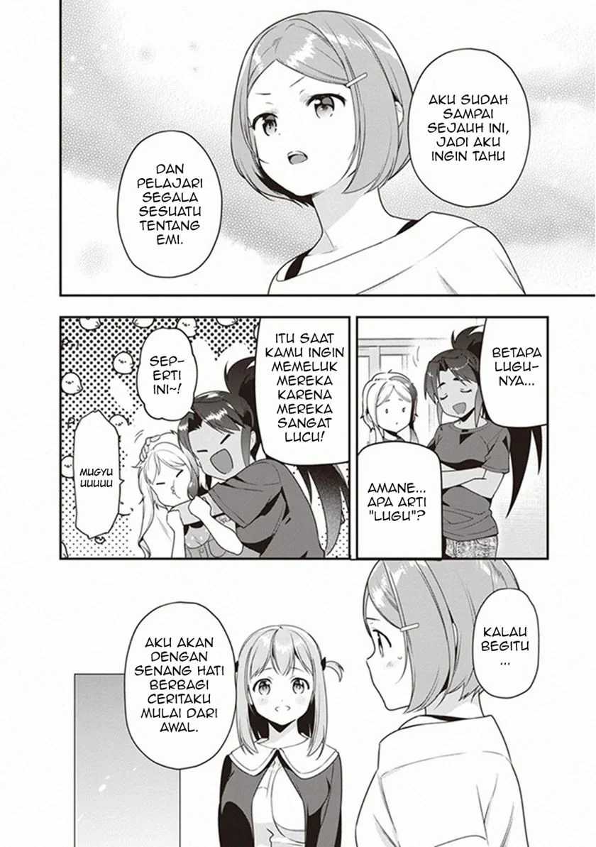 Chapter 81 - halaman 20