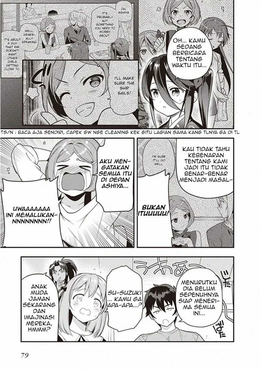Chapter 81 - halaman 23