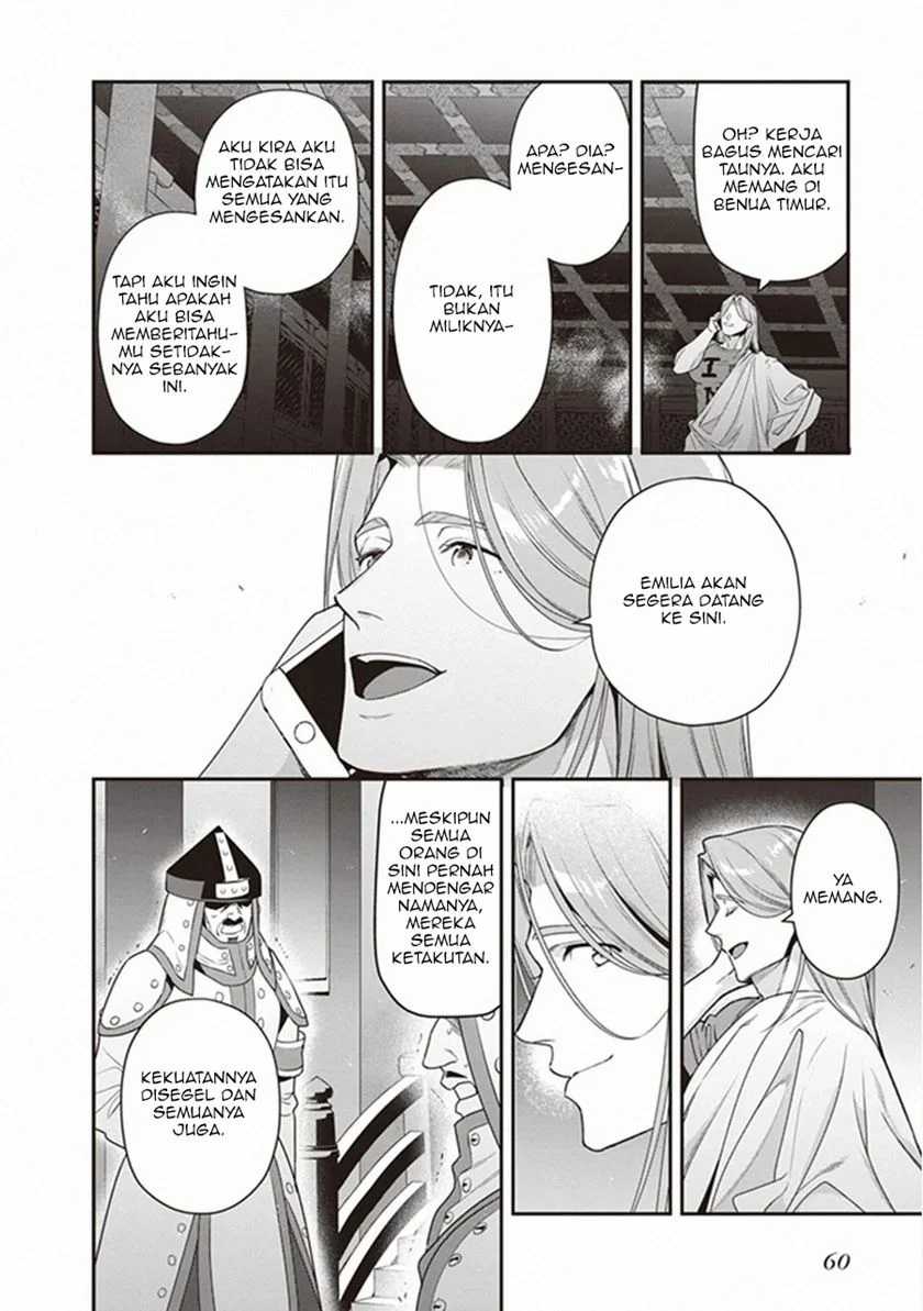 Chapter 81 - halaman 4