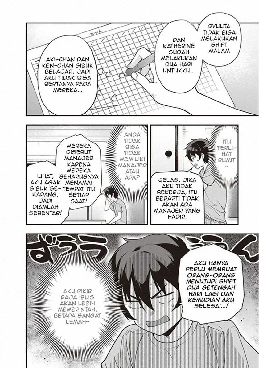 Chapter 81 - halaman 8