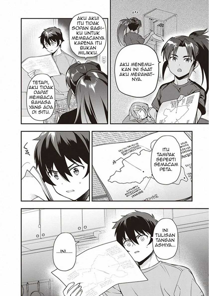 Chapter 80 - halaman 14