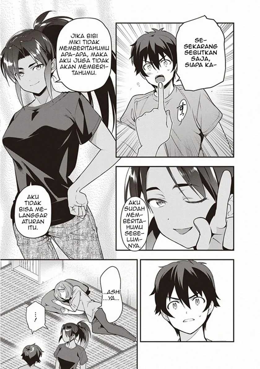 Chapter 80 - halaman 17