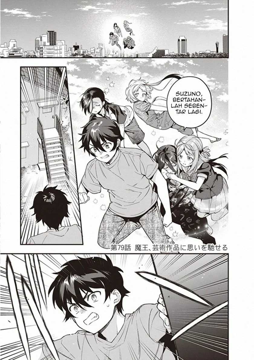 Chapter 80 - halaman 3