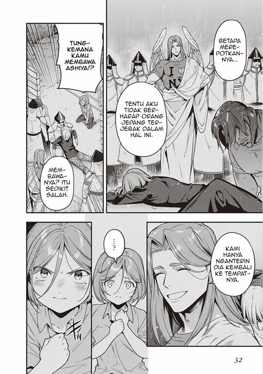 Chapter 80 - halaman 6