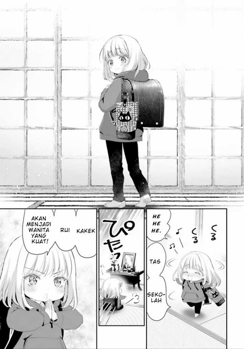 Chapter 1 - halaman 23