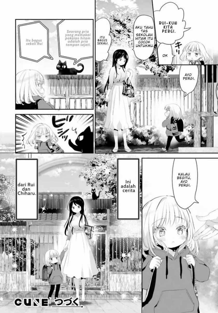 Chapter 1 - halaman 24