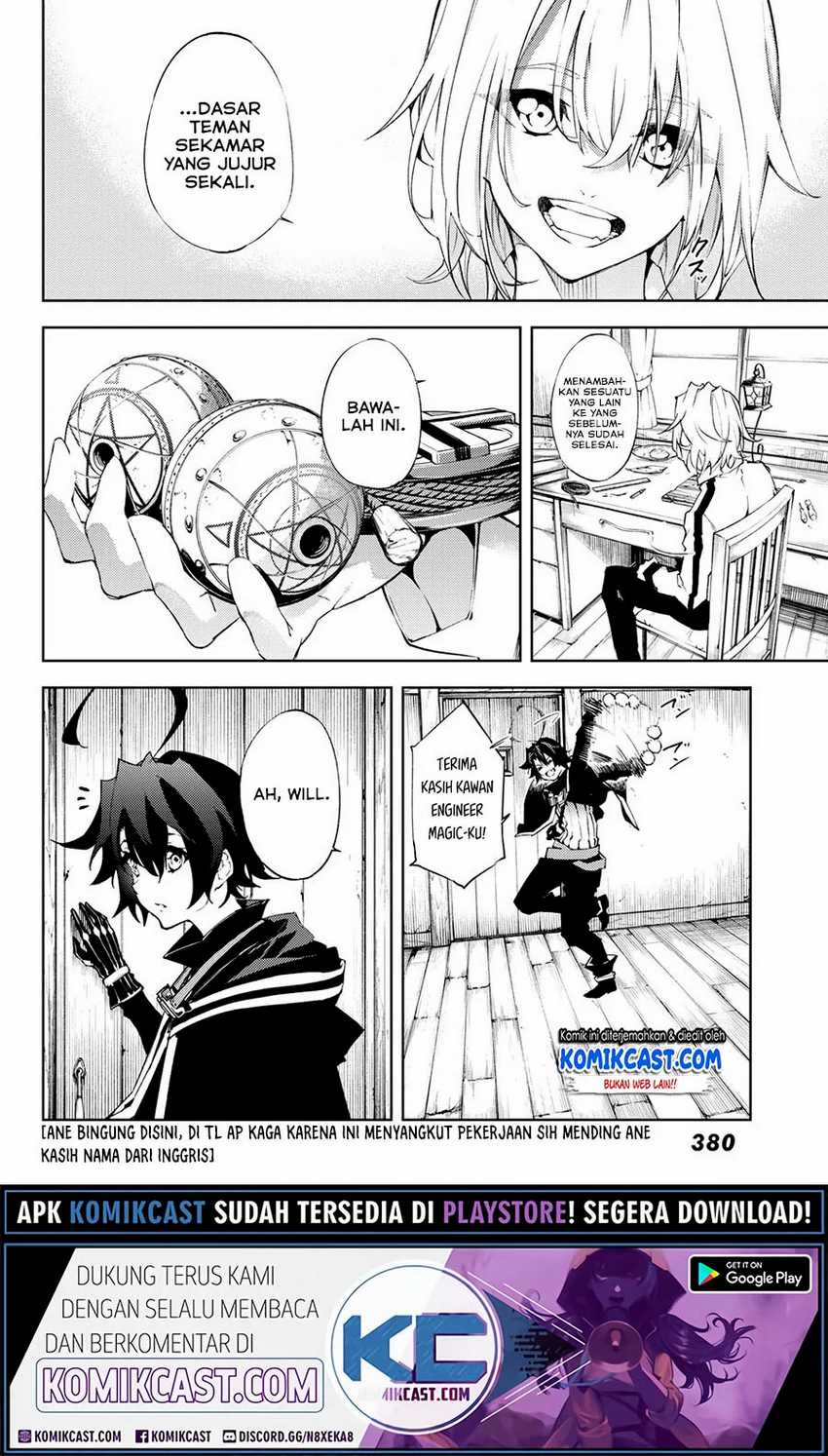 Chapter 3.1 - halaman 8