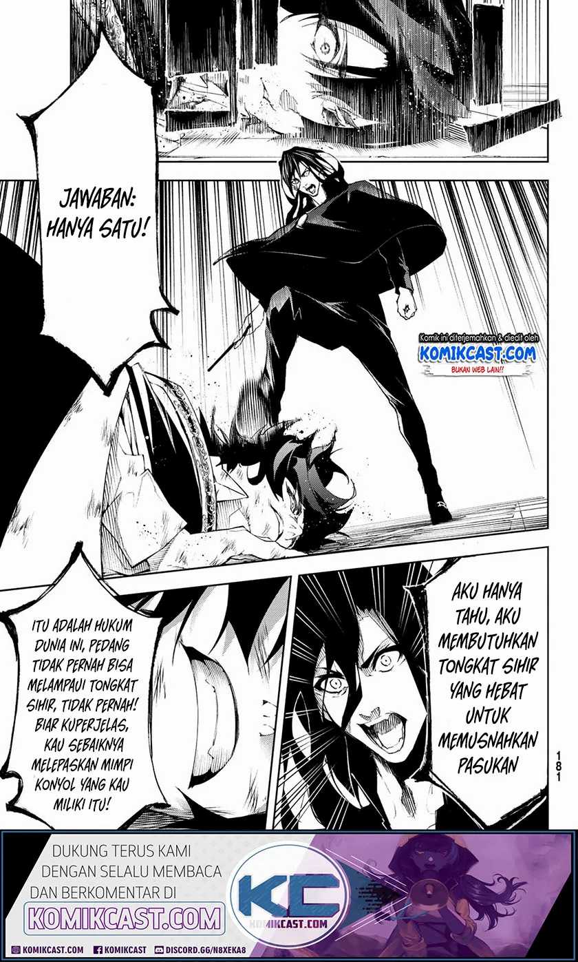 Chapter 2.2 - halaman 14