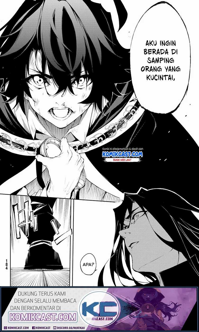 Chapter 2.2 - halaman 17