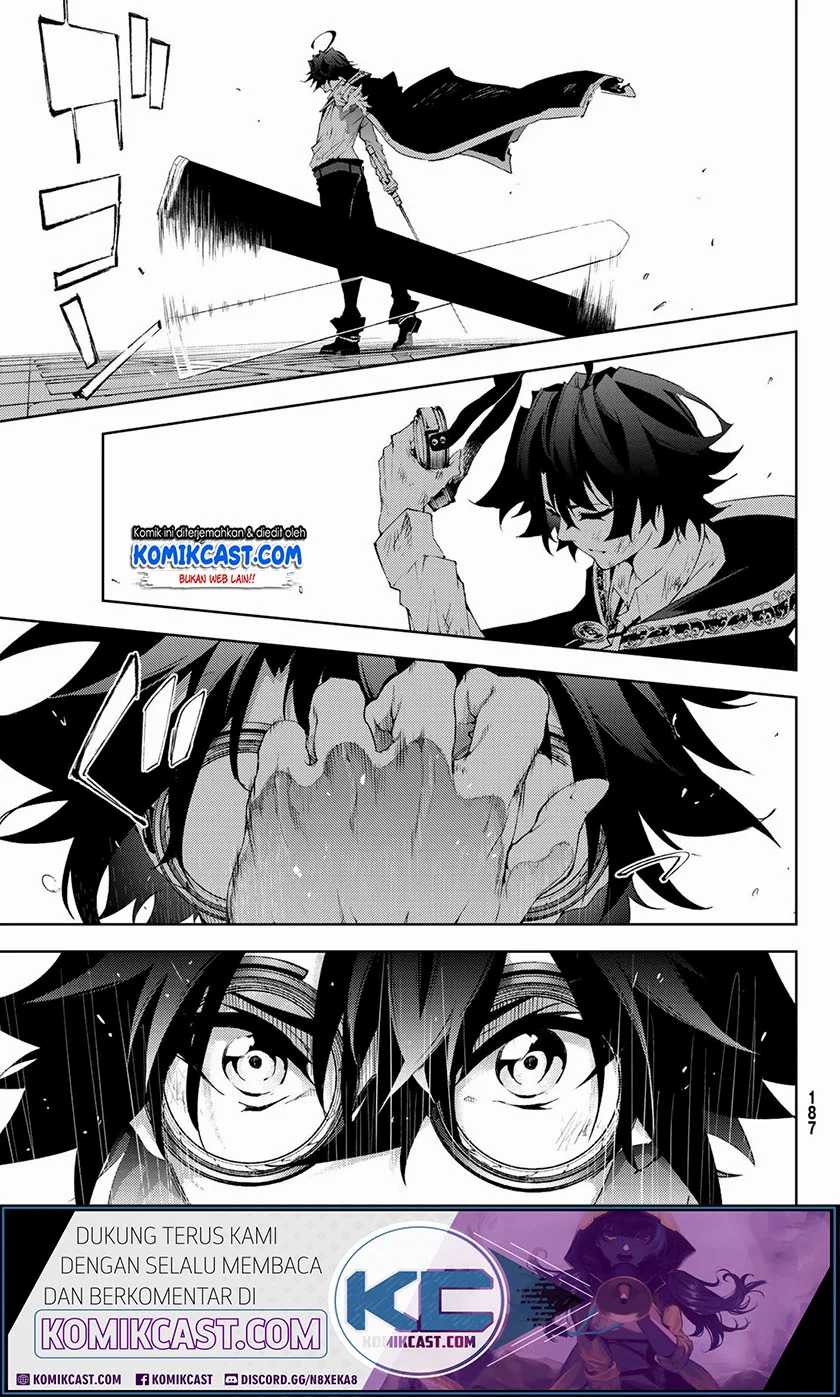 Chapter 2.2 - halaman 20