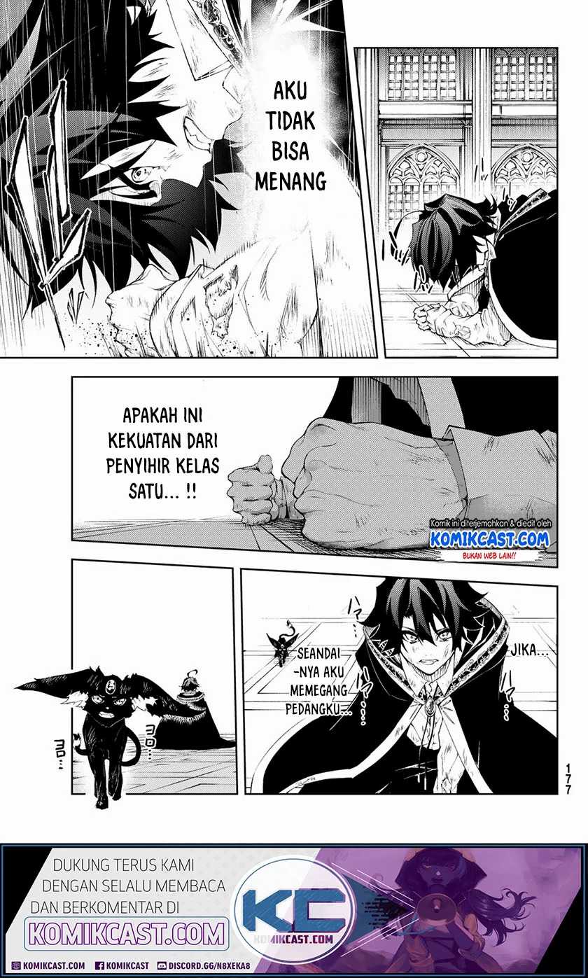 Chapter 2.2 - halaman 10