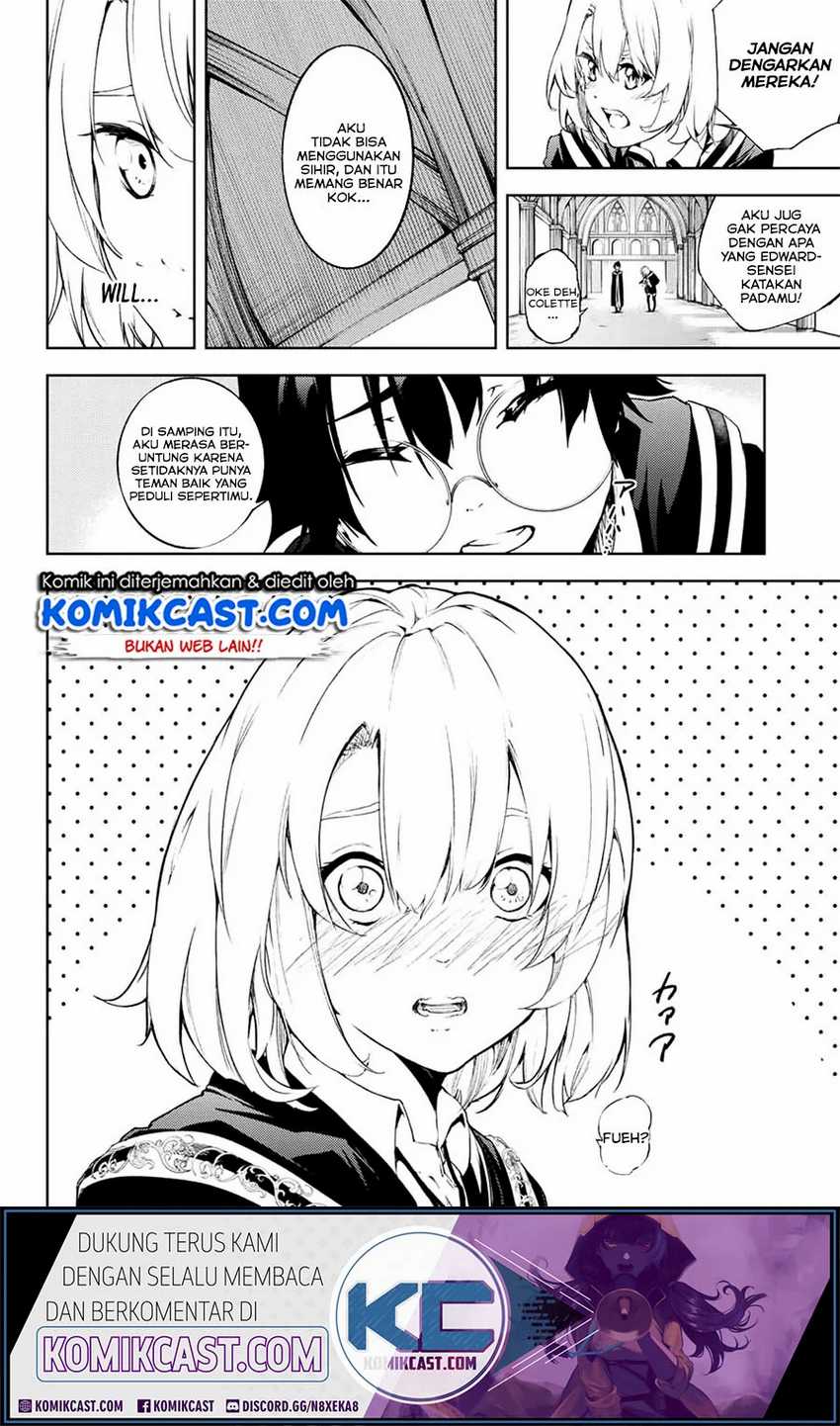 Chapter 1.1 - halaman 17