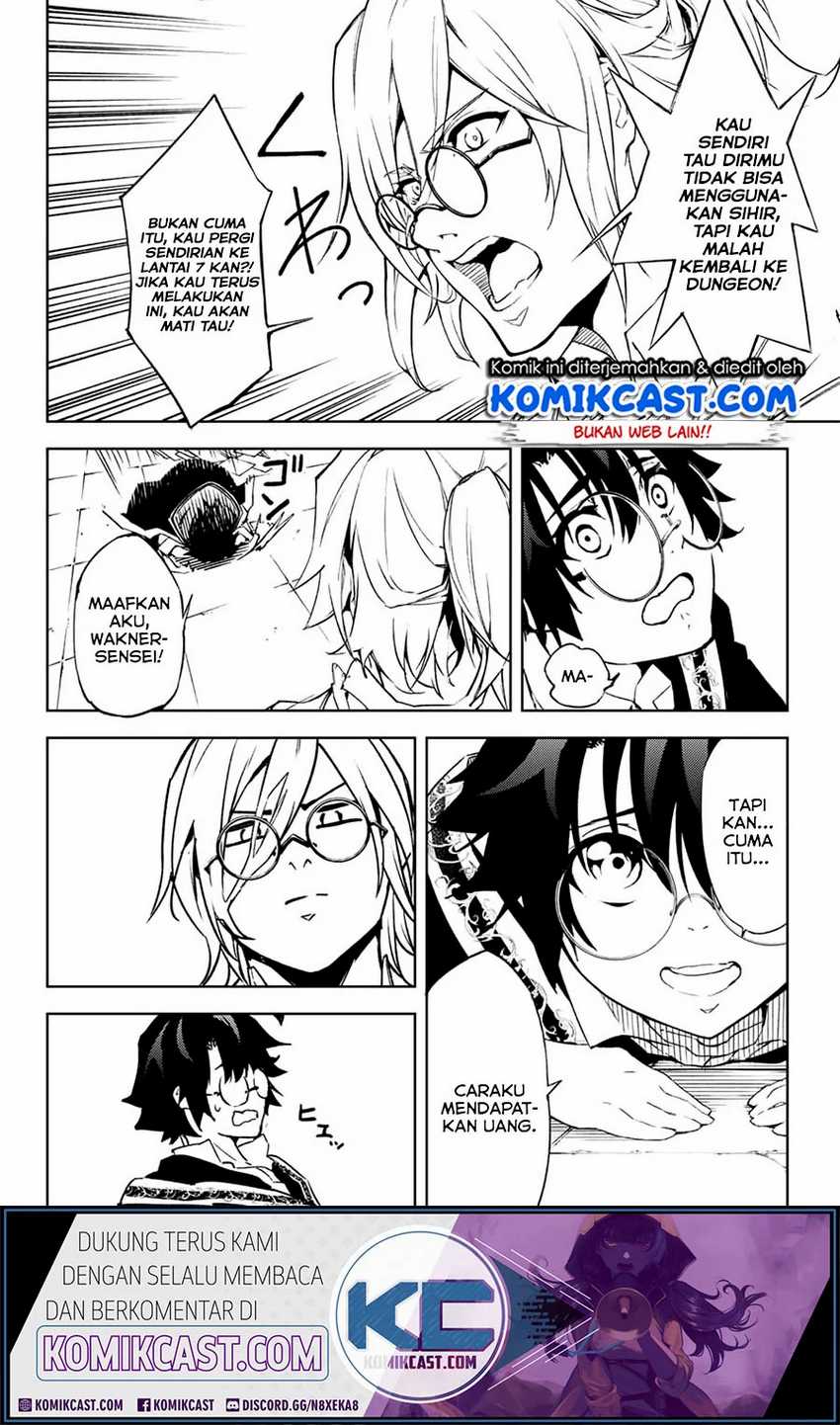 Chapter 1.1 - halaman 29