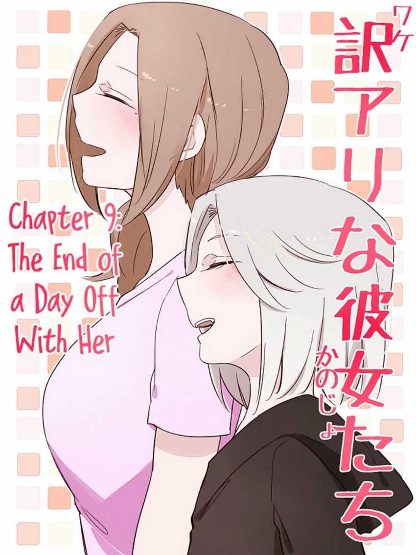 Chapter 9 - halaman 3