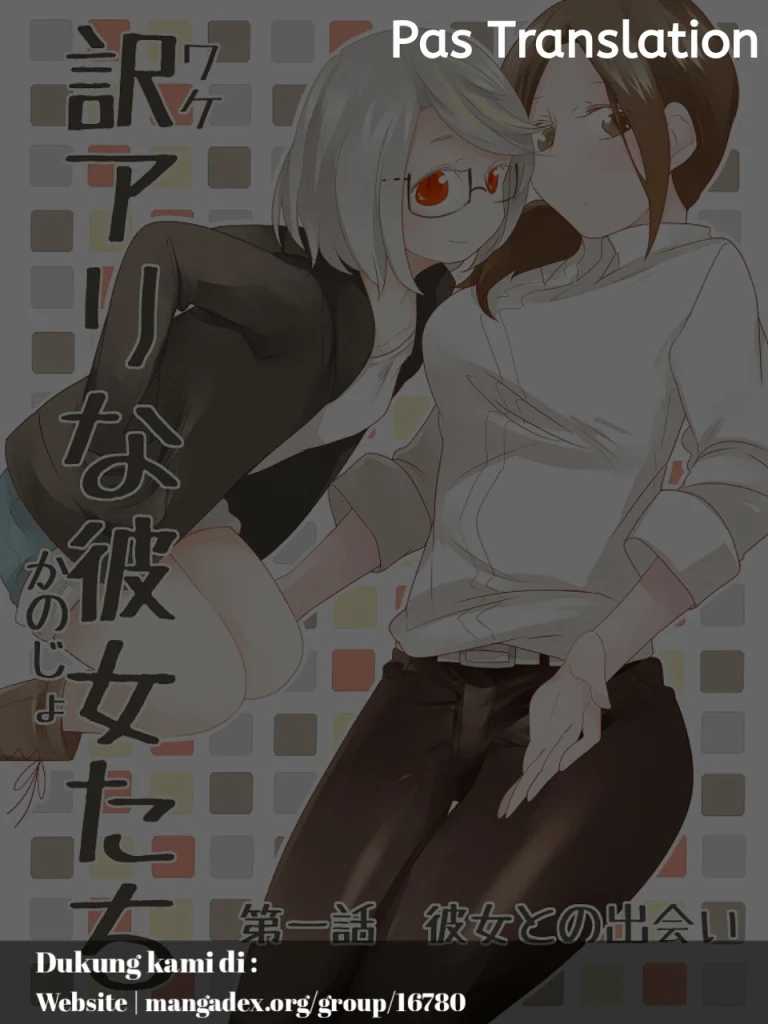 Chapter 8 - halaman 2